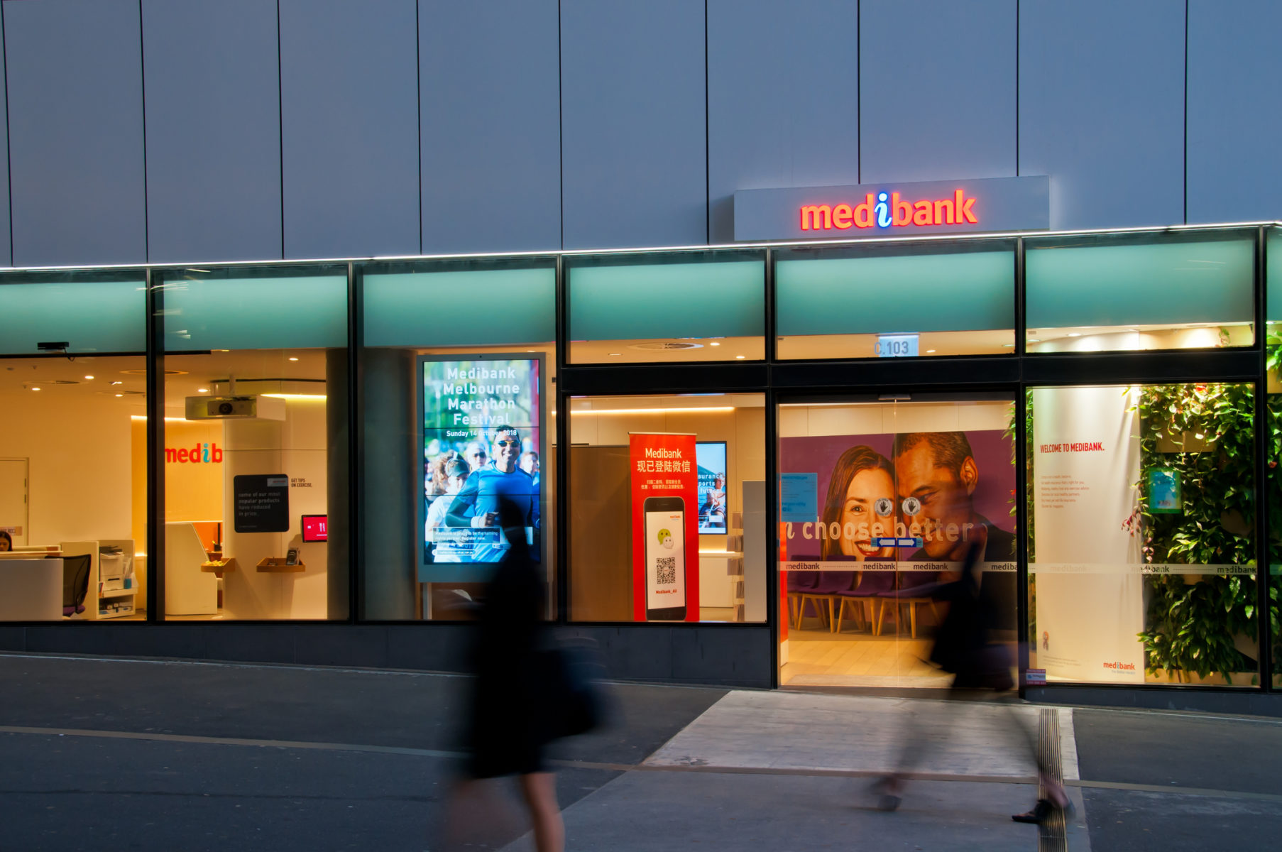 Medibank Private Hit By Cyberattack Acurus